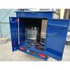 Máquina de lavado de autos a vapor de tres ruedas eléctrica, máquina de lavado de autos con vapor, agua fría, puerta, equipo de lavado de autos, máquina de lavado de autos de puerta multifuncional