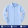 Camisa blanca pura para niños niños con algodón de terciopelo camisa cálida manga larga estudiantes de primaria y secundaria ropa escolar al por mayor