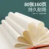 Cuaderno de viaje A5 con correa, cuaderno Amazon, bloc de notas de oficina con cubierta de cuero, venta al por mayor con logotipo personalizable