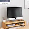 Soporte Elevado para Monitor de Computadora Almohadilla Base Soporte de Escritorio Estante de Almacenamiento de Escritorio Estante de Almacenamiento de Escritorio