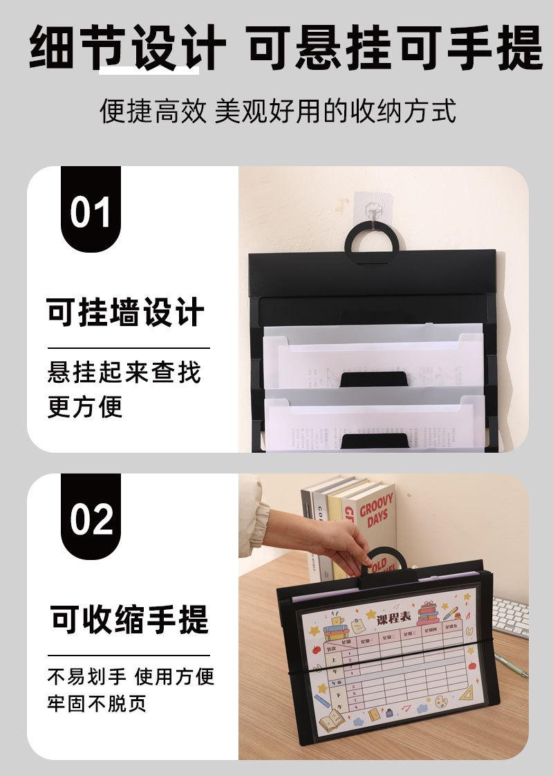 详情页_07