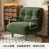 Sofá cama, plegable, de doble propósito, adecuado para apartamentos pequeños, se puede usar en balcones, para sentarse o acostarse, sofá multifuncional de ocio, silla plegable para uso doméstico