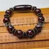 Pulseira de Contas Dzi de Nove Olhos Estilo Xizang, Pulseira Dzi Antiga de Três Olhos, Conta Dzi de Ágata Calcedônia, Pulseira de Jade para Homens e Mulheres Atacado