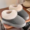 Botas de Neve do Fabricante com Solas Grossas que Aumentam a Altura, Sapatos com Forro de Lã e Acolchoamento Espesso para Mulheres, Pantufas de Algodão de Inverno para Homens e Mulheres, Pantufas Peludas para Exterior