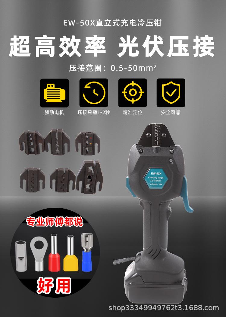详情页_02.jpg
