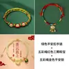 Pulsera del Festival del Bote del Dragón con Hebilla de Paz, Tejida a Mano para Adultos, Hombres y Mujeres, Parejas, Mejores Amigos, Pulsera de Regalo