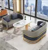 Sofás e Cadeiras de Lobby de Hotel de Luxo Leve, Cabines de Recepção para Área de Descanso de Negócios, Conjuntos de Mesa e Cadeiras para Recepção e Negociação de Escritório de Vendas