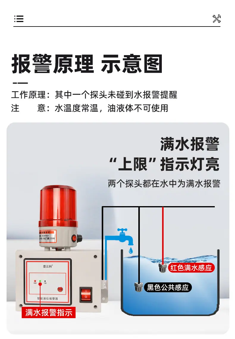 详情页_06.jpg