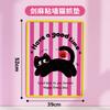 Tabla para Rascar Gatos, Juguete para Gatos, Montado en la Pared, Resistente al Desgaste, No Desprende Pelusa, Almohadilla Antiarañazos, Sofá, Tabla de Sisal para Afilar y Rascar las Uñas de Gato