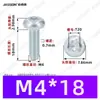 Tornillos Autorroscantes de Cabeza Plana con Rosca Triangular, M2~M6, Estándar Alemán Din7500, Chapado en Zinc Blanco, Tornillos Autorroscantes Pequeños