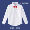 Camisas brancas infantis, camisas brancas para meninos e meninas, uniformes escolares para alunos do ensino fundamental e médio, trajes de apresentação, roupas infantis para sessões de fotos, dropshipping de peças únicas, comércio exterior