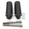 Adecuado para Honda CBR 600/F4/F4I Motocicleta 1999-2006 Amortiguador Anticaída Almohadilla de Goma Columna Anticaída
