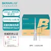 Beekman Bio Venta al por mayor Pipeta con filtro estéril sin enzimas Pipeta tipo pistola embolsada 50/1250L