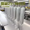 Silenciador de Emisión de Vapor para Caldera, Silenciador de Escape para Central Eléctrica, Tipo Compuesto, Diseñado Según Especificaciones por Shengen