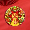Adesivo Original para Geladeira Ano Novo Wen Chuang Série Deuses da Porta Abertura Segura Veja Xi Ímã Decorativo para Porta de Geladeira