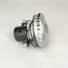 Aplicável ao motor do aspirador Jinuo Jieyun, acessórios do motor JN-202 JY-201/1200W 1400W