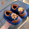 Pantuflas de Algodón de Invierno para Niños con Diseño de Capibara para Niños y Niñas, Cálidas y Forradas de Felpa, Piel Sintética, Impermeables, Suela Gruesa, Zapatos de Algodón para Bebés y Padres-Hijos