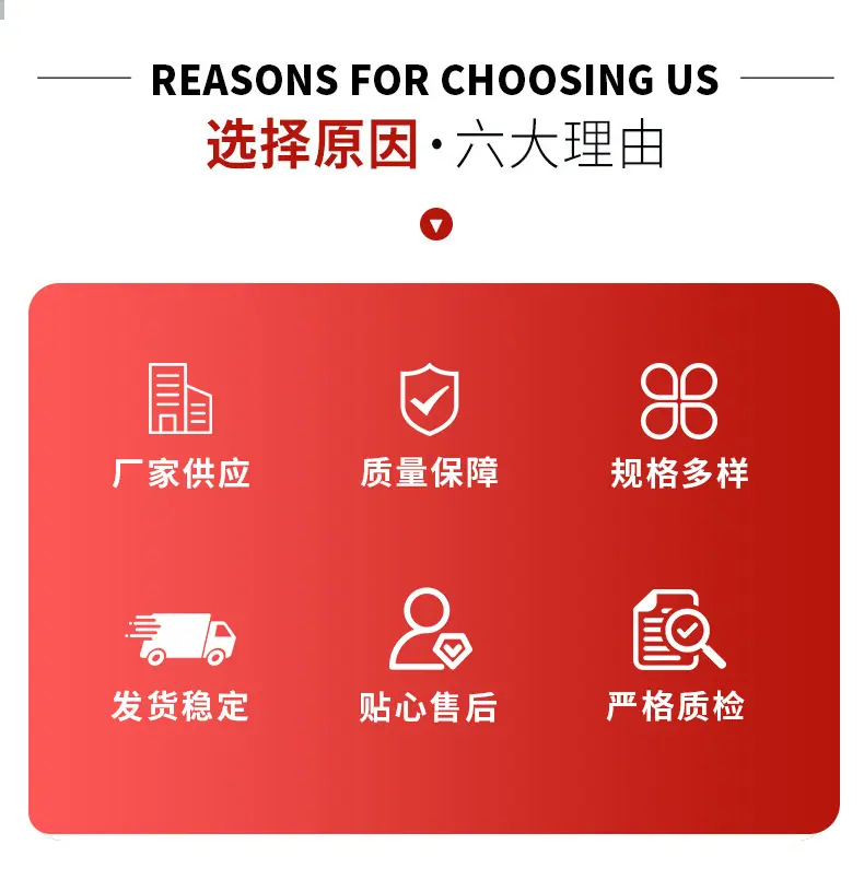 X详情页_02