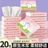 Descuento por Compra al por MayorServilleta Cuadrada Pequeña con Estampado Lindo, Espesada de 5 Capas, Resistente al Agua, Paquete Pequeño de Toallitas para Manos, Servilletas de Papel al por Mayor