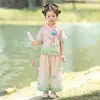 Conjunto de Dos Piezas para Niñas 2026 Nuevo Verano Infantil Súper Hada Estilo Chino Festival de Primavera Traje Tang Hanfu