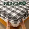 Novo protetor de colchão matelassê tingido em fio 100% algodão, capa de colchão espessa de algodão lavado, conjunto de roupa de cama para cama de estudante de dormitório