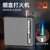 Caixa de cigarro automática direta da fábrica DH3319 dos homens 20-pack caixa de cigarro inflável reta mais leve