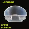 Suprimentos para pombo-correio pombo pombo copo de areia copo crescente copo semicircular copo de areia caixa de comida para pássaros cocho caixa d'água caixa suspensa