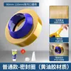 Anel de Vedação para Flange de Vaso Sanitário em Aço Inoxidável Anti-Odor Acessório de Água Base de Vaso Sanitário à Prova de Vazamento Universal Anel de Borracha de Alta Qualidade