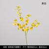 Filme único Simulação de orquídea dançante borboleta orquídea flor falsa decoração de armário de TV sala de estar sala de estar decoração de mesa de jantar