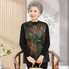 Chaleco noble estilo chino para madre de mediana edad y anciana, estilo nuevo, chaqueta corta estilo chino nuevo para abuela, abrigo estilo primavera y otoño para personas mayores, ropa exterior para mujer
