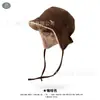 Sombrero de Protección para Orejas de Lana de Cordero Versátil Coreano Doble Cara Forrado de Polar Invierno Gamuza Anti-Frío Engrosado Plegado Esquí Aviador