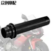 Luz de Modificação Universal para Motocicleta Handlebar Bee CNC Handlebar de Reposição Núcleo do Handlebar Handlebar de Abastecimento Handlebar de Velocidade Venda Direta de Fábrica