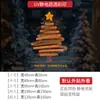 Decoraciones para Árbol de Navidad, Pegatinas para Ventana, Pegatinas Estáticas, Diseño de Escena, Puertas de Cristal de Cine, Ventanas, Pegatinas de Atmósfera Festiva