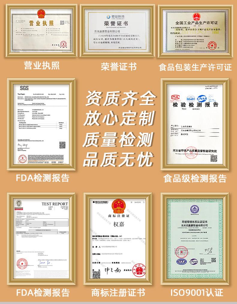 详情_05.jpg