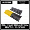 Rampa Redutora de Velocidade para Valeta de Cabos Borracha Pvc Exterior Chão Valeta de Cabos Cobertura Interna Placa de Pressão para Cabos Valeta de Proteção de Fios e Cabos