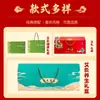 Caja de Regalo Festival de Medio Otoño, Souvenir para el Cuidado de los Pies, Paquete para Remojo de Pies, Caja de Regalo de Alta Gama, Reunión Anual de la Empresa, Juego de Caja de Regalo para Baño de Pies con Artemisa