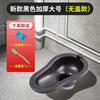 Decoração Especial Temporário Descartável Simples Vaso Sanitário Construção Vaso Sanitário de Cócoras Vaso Sanitário de Plástico para Cócoras Fossa 824