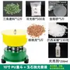 Máquina de Polimento Vibratório de Jade Lote Pequeno Totalmente Automática Moedor de Jade Ágata Moedor Vibratório Shock Metabo