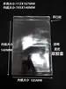 Portatarjetas Transparente Portacarnet de Trabajo B2 Funda de Goma Blanda Etiqueta Colgante para Insignia Pase de Exposición Portatarjetas de Material de Almacén Película Suave