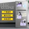 Imán de Refrigerador Magnético Acrílico Personalizado DIY Creativo 3D Lindo Dibujo Animado Pegatina Magnética Logo Ciudad Cultural y Creativa Colgante