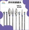 Acero de Tungsteno Cabezal de Rectificado Dental Mecánico Dental Cabezal de Rectificado Baja Velocidad Duro Acero de Tungsteno Fresadora Corea del Sur Máquina de Lijado Broca de Piña