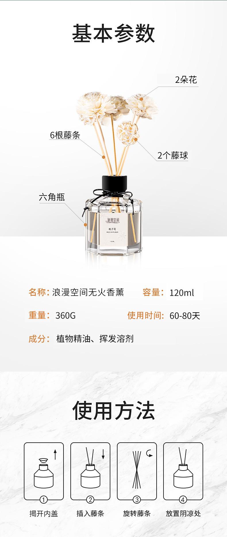 详情8.jpg