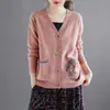 Cárdigan de Punto Jacquard Retro para Mujer Primavera y Otoño 2026 Estilo Nuevo Cuello en V Manga Larga Corto Ropa Exterior para Mujer Suelto Casual Superior Moderno