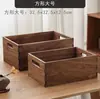 Caja de almacenamiento de madera de nogal negro para pasillo, oficina, escritorio, caja de almacenamiento de gran capacidad, caja de almacenamiento de madera para cosméticos y artículos varios
