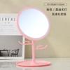 Espejo de Maquillaje LED Recargable de Escritorio con Luz Espejo de Maquillaje para Dormitorio Espejo de Maquillaje Portátil para el Hogar de Mujeres