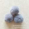 Bola de piel de conejo de imitación de 2 cm 3 cm directa de fábrica, bola de piel DIY, piel artificial, bola de piel sintética al por mayor