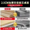 Mesa Alta Pequeña Personalizada 80 Largo 40/50/60 Mesa de Escritorio para Computadora de Dormitorio de Apartamento Pequeño Mesa de Trabajo de Almacenamiento de Alquiler