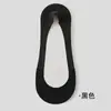 Calcetines Invisibles de Seda de Hielo Bajos para Mujer de Primavera y Verano, Antideslizantes de Verano, Absorbentes de Sudor, Suela de Algodón, Resistentes al Olor, Ultradelgados, Diseño Antideslizante en el Talón