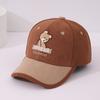 Sombrero de sol para niños, gorra de béisbol con bordado de dibujos animados de Corea, estilo veraniego, para otoño e invierno, venta al por mayor