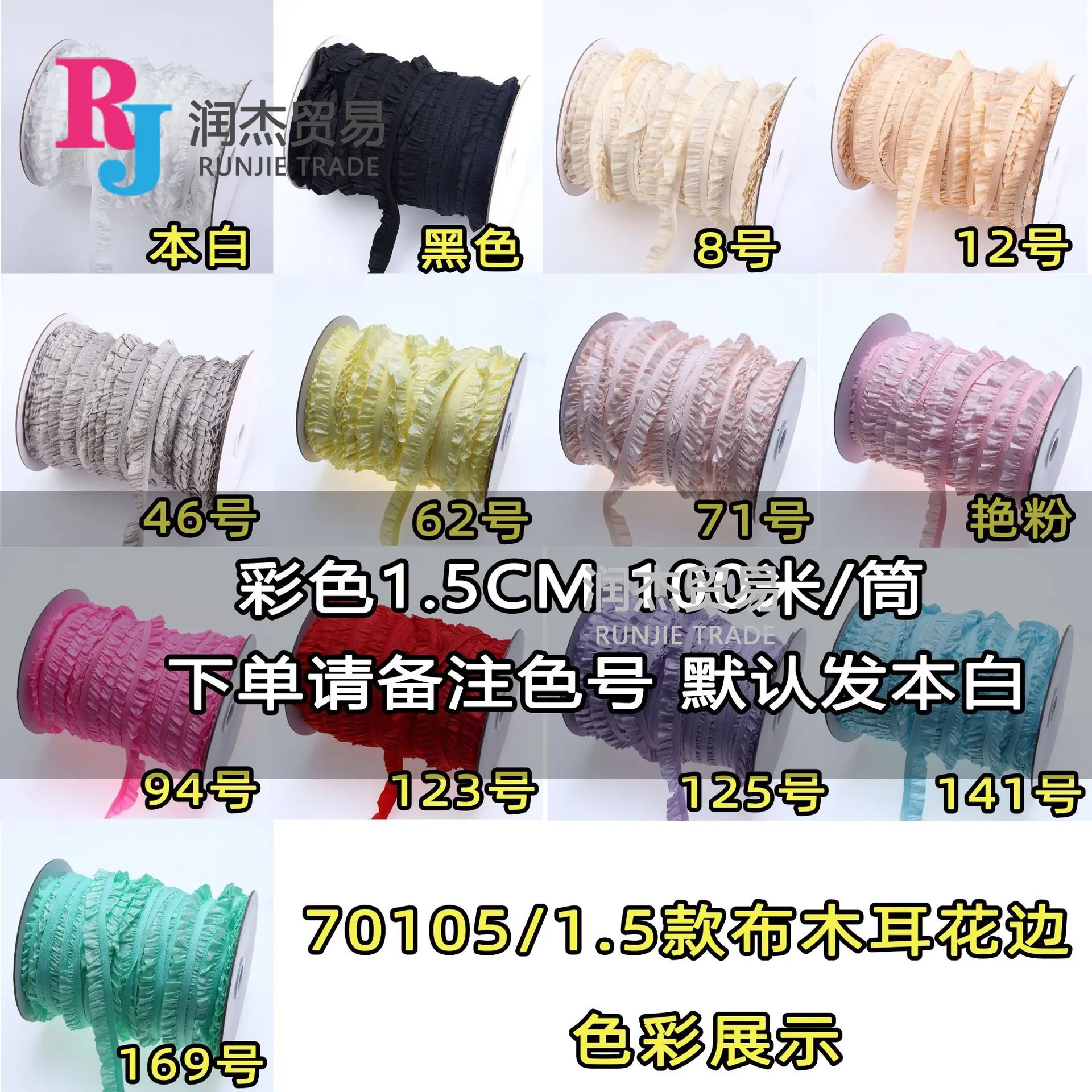 商品主图_10.jpg